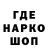 Метадон VHQ Kritik13 Top