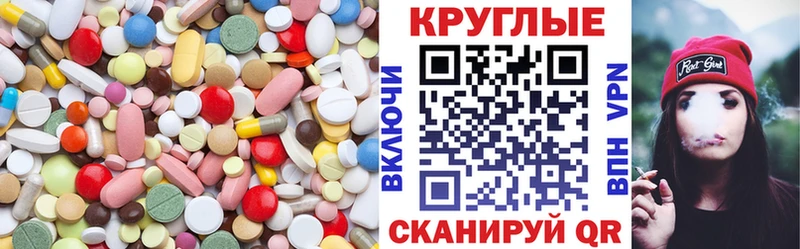 Ecstasy Philipp Plein Старый Крым