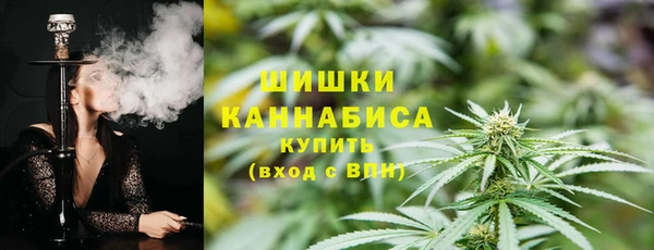 спиды Балабаново