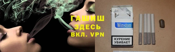 mdma Протвино