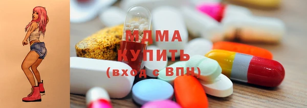 индика Балахна