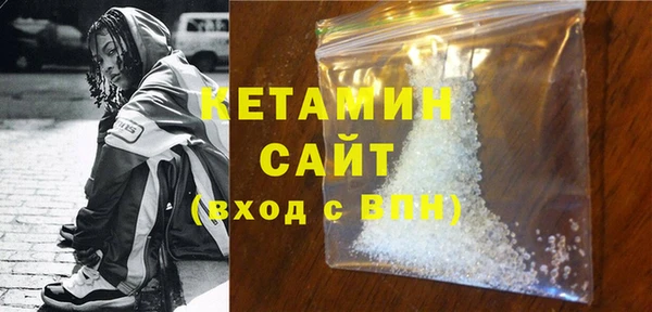 трава Баксан