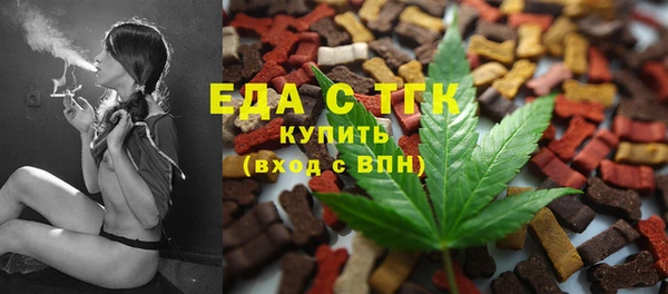спиды Приозерск