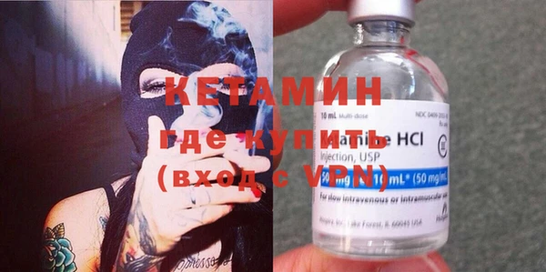 спиды Балабаново