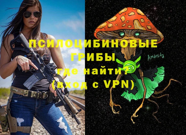 спиды Балабаново