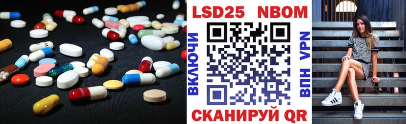 ЛСД экстази ecstasy  где купить наркоту  Старый Крым 